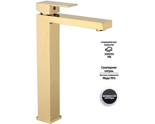 Grocenberg GB3008GO Золото