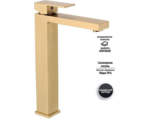Смеситель для раковины Grocenberg GB3008MG Золото матовое