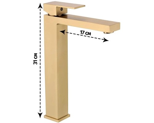Смеситель для раковины Grocenberg GB3008MG Золото матовое