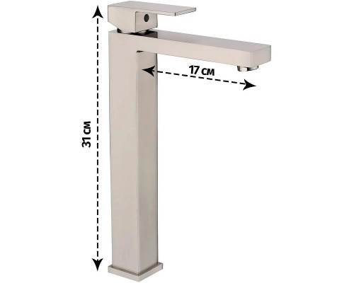 Смеситель для раковины Grocenberg GB3008NK Никель