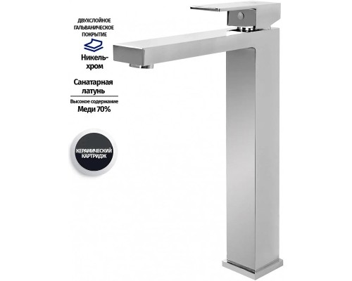 Смеситель для раковины Grocenberg GB3008CR Хром