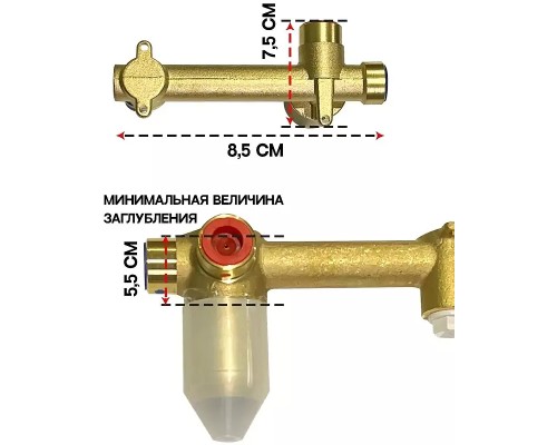 Смеситель для раковины Grocenberg GB511MG Золото матовое