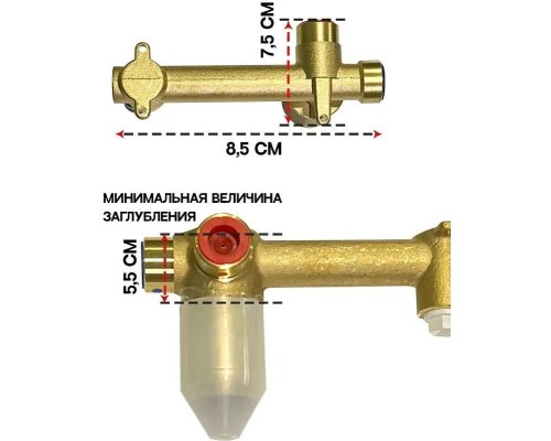 Смеситель для раковины Grocenberg GB588MG Золото матовое