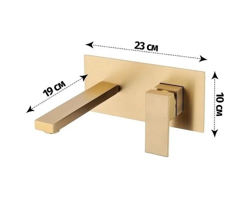 Смеситель для раковины Grocenberg GB588MG Золото матовое