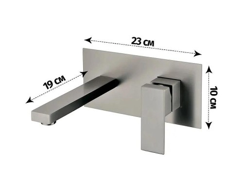 Смеситель для раковины Grocenberg GB588BG Графит