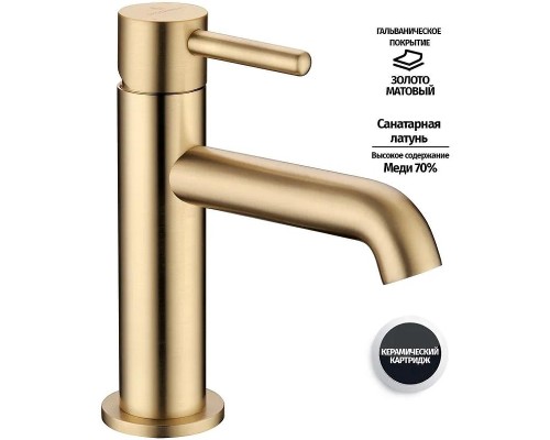 Смеситель для раковины Grocenberg GB2099MG Золото матовое