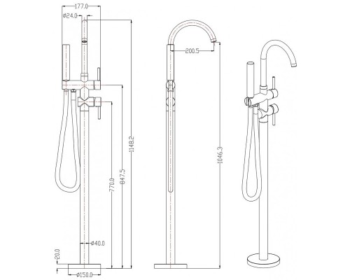 Смеситель для ванны Grocenberg GB900BG Графит