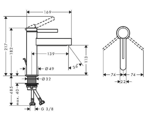 Смеситель для раковины Hansgrohe Finoris 76020700 Белый матовый