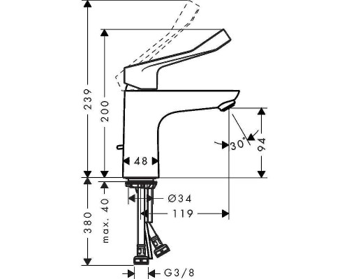 Смеситель для раковины Hansgrohe Focus 31911000 Хром