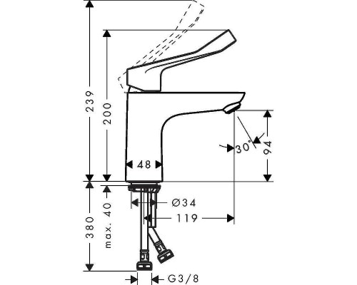 Смеситель для раковины Hansgrohe Focus 31917000 Хром