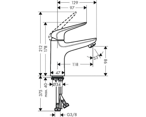 Смеситель для раковины Hansgrohe Novus 71031000 Хром