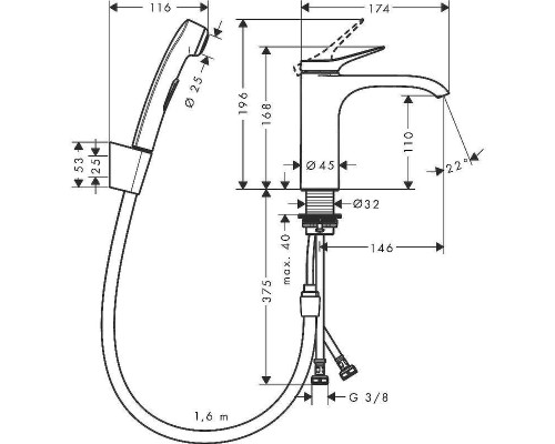 Смеситель для раковины Hansgrohe Vivenis 75210000 с гигиеническим душем Хром