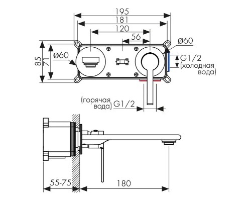 Смеситель для раковины Kaiser Serio 05511-4 цвет Белый матовый