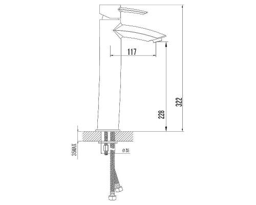 Смеситель для раковины Lemark Atlantiss LM3209C Хром