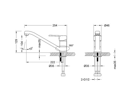 Комплект смесителей Lemark Point LM0381C цвет Хром