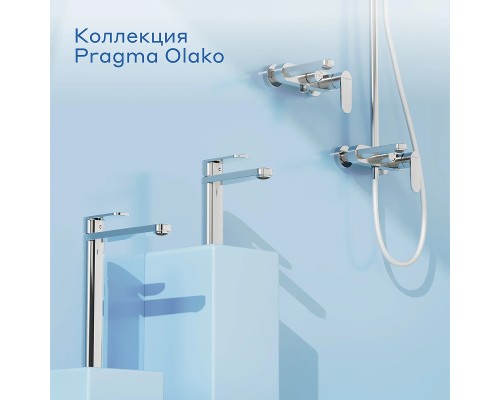 Смеситель для ванны Pragma Olako 902760.OLK3.CFBS.019-2 цвет Хром