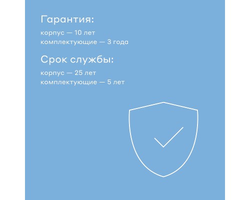 Смеситель для ванны Pragma Olako 902760.OLK3.CFBS.019-2 цвет Хром