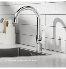 Смеситель для кухни Pragma Melpul 903113.MEL7.C1JF.004-2 цвет Хром