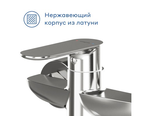 Смеситель для душа Pragma Nanta 902760.NAN3.CFBW.004-2 цвет Хром