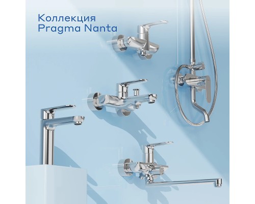 Смеситель для душа Pragma Nanta 902760.NAN3.CFBW.004-2 цвет Хром