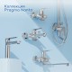 Смеситель для душа Pragma Nanta 902760.NAN3.CFBW.004-2 цвет Хром