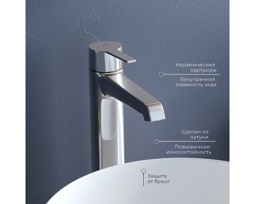 Смеситель для раковины RGW Shower Panels SP-311 511405311-01 Хром