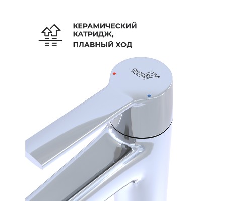Смеситель для раковины RGW Shower Panels SP-301 511405301-01 Хром