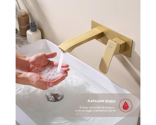 Смеситель для раковины Raglo R01.11.03 цвет Золото матовое