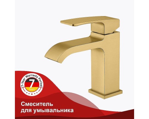 Смеситель для раковины Raglo R02.10.03 Золото матовое