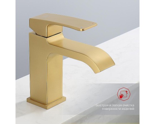 Смеситель для раковины Raglo R02.10.03 Золото матовое