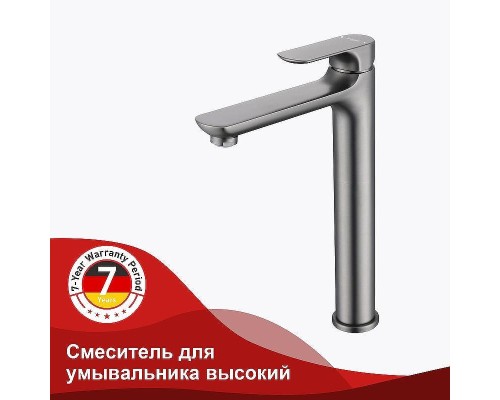 Смеситель для раковины Raglo R03.15.09 Графит матовый