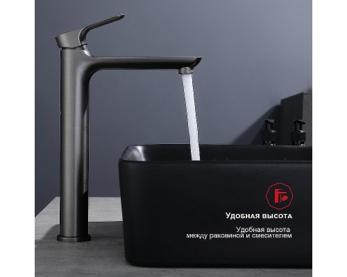 Смеситель для раковины Raglo R03.15.09 Графит матовый