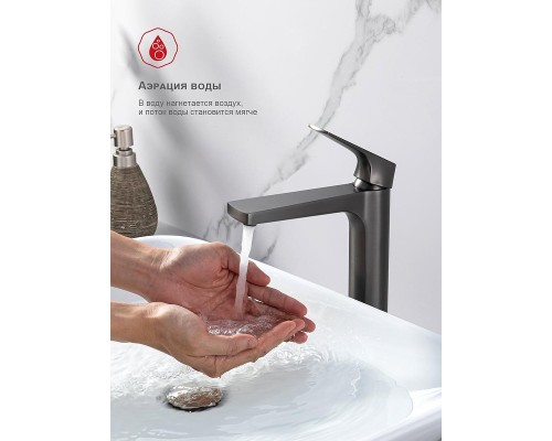 Смеситель для раковины Raglo R07.15.09 цвет Графит