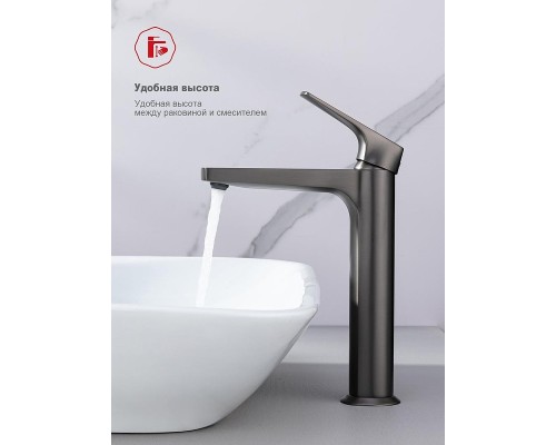 Смеситель для раковины Raglo R07.15.09 цвет Графит