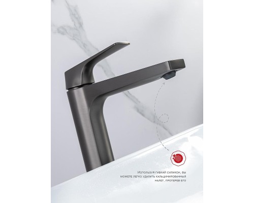 Смеситель для раковины Raglo R07.15.09 цвет Графит