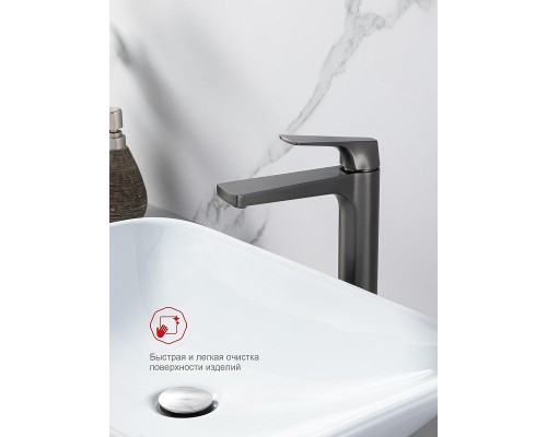 Смеситель для раковины Raglo R07.15.09 цвет Графит