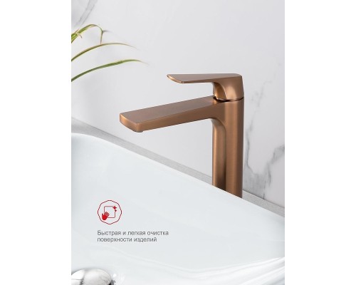 Смеситель для раковины Raglo R07.15.33 цвет Медь
