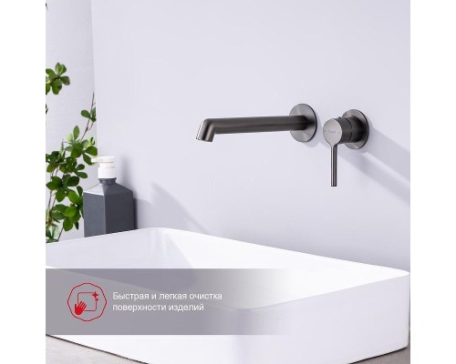 Смеситель для раковины Raglo R20.11.09 цвет Графит матовый