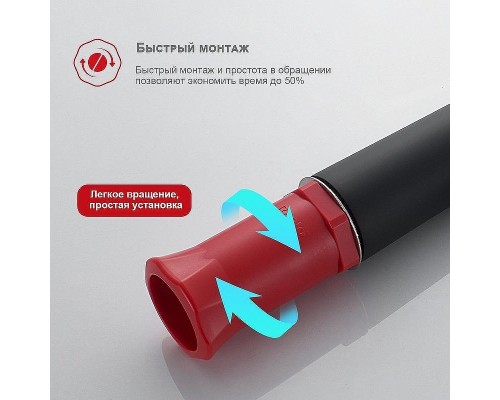 Смеситель для раковины Raglo R31.10.06 Черный матовый