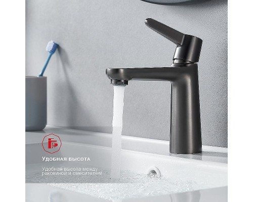 Смеситель для раковины Raglo R32.10.09 Графит матовый