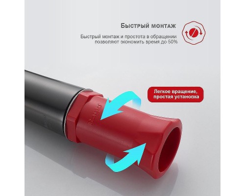 Смеситель для раковины Raglo R32.10.09 Графит матовый