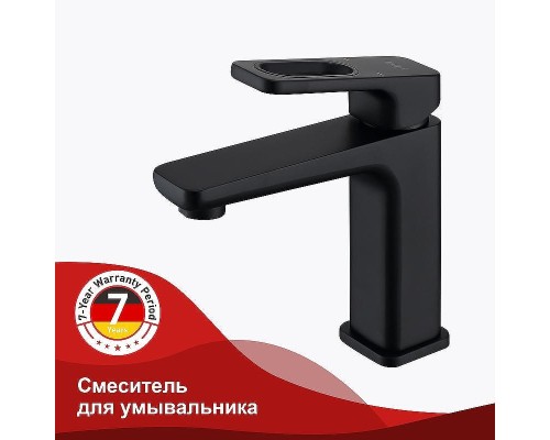 Смеситель для раковины Raglo R51.10.06 Черный матовый