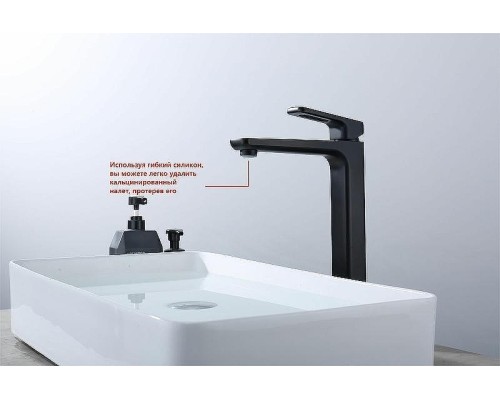 Смеситель для раковины Raglo R51.15.06 Черный матовый