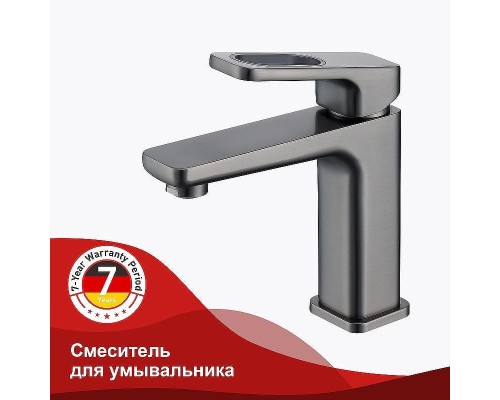 Смеситель для раковины Raglo R51.10.09 Графит матовый