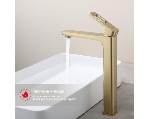 Смеситель для раковины Raglo R51.15.03 цвет Золото матовое