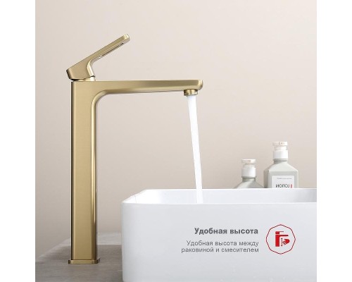 Смеситель для раковины Raglo R51.15.03 цвет Золото матовое