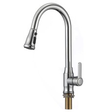 Смеситель для кухни Savol S-002805A цвет Хром