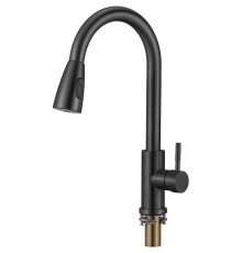 Смеситель для кухни Savol S-002806H цвет Черный