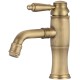 Смеситель для раковины Savol S-006611C цвет Бронза