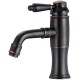 Смеситель для раковины Savol S-006611H цвет Черный